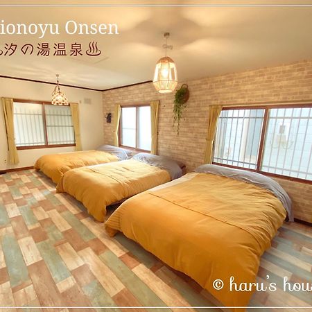 Villa Shionoyu Onsen 汐の湯 モール温泉付き Shiraoi Exterior foto