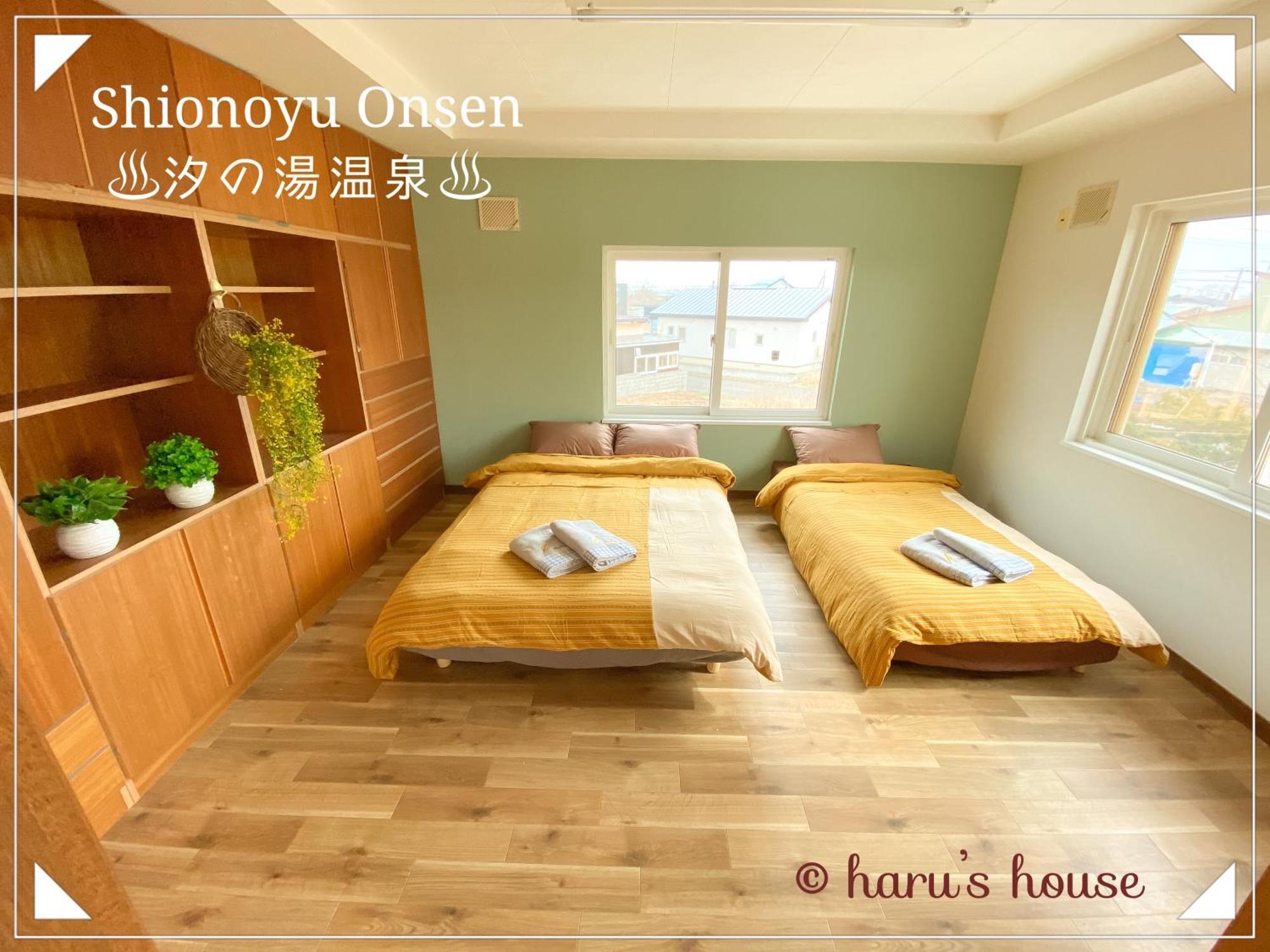 Villa Shionoyu Onsen 汐の湯 モール温泉付き Shiraoi Exterior foto